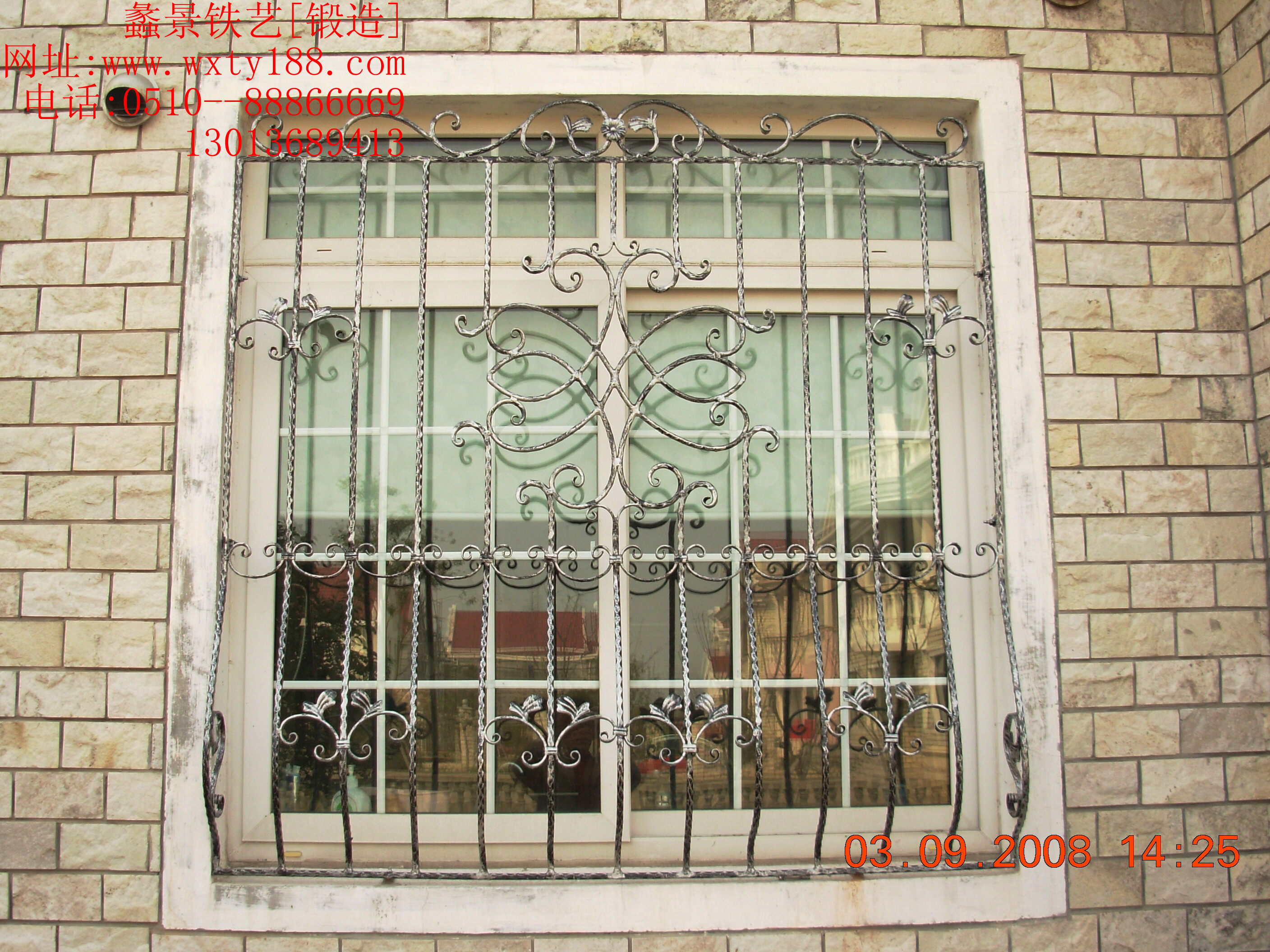 鐵藝防盜窗